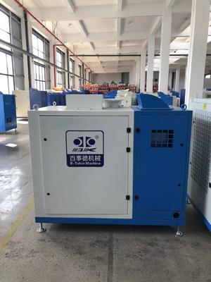 DN200 Luftkühlung 23-44 m³/min Magnetlager-Radialgebläse