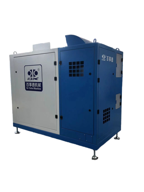 DN350 24000 U/min Wassergekühlter, intelligent betriebener, magnetisch gelagerter Zentrifugalgebläse für die Abwasserbelüftung