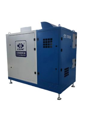 DN350 24000 U/min Wassergekühlter, intelligent betriebener, magnetisch gelagerter Zentrifugalgebläse für die Abwasserbelüftung