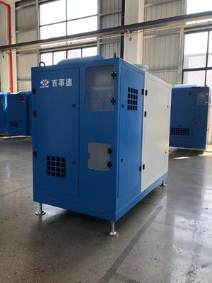 380/690V, 125-300 m³/min, <80dB, Wasserkühlung, Schlammfaulung, Magnetlager-Zentrifugalgebläse