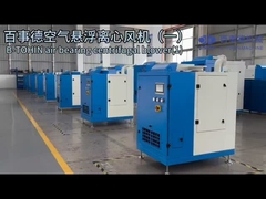 Zentrifugalbläser mit Luftfederung